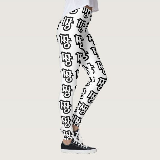 짱 JANG - De BEST ~ Korean Slang Hangul Language Leggings (Rechts)