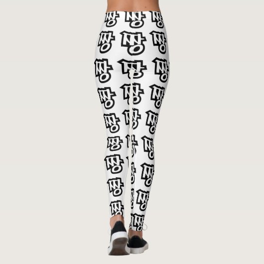 짱 JANG - De BEST ~ Korean Slang Hangul Language Leggings (Achterkant)