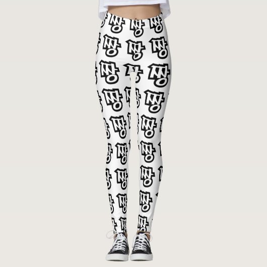 짱 JANG - De BEST ~ Korean Slang Hangul Language Leggings (Voorkant)