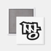 짱 JANG - De BEST ~ Korean Slang Hangul Language Magneet (Voorkant / Achterkant)