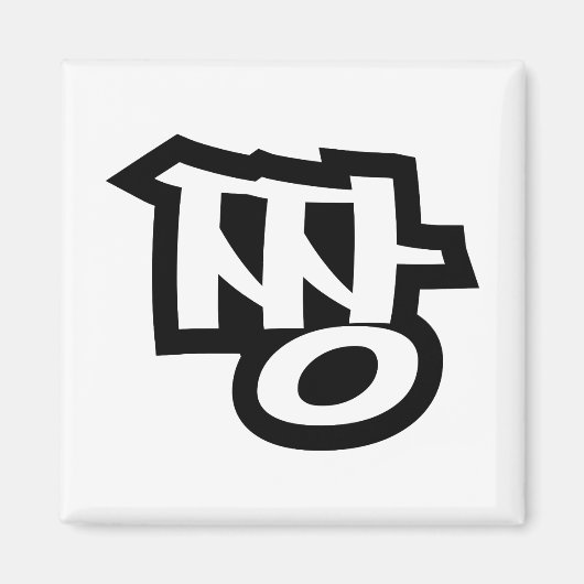 짱 JANG - De BEST ~ Korean Slang Hangul Language Magneet (Voorkant)