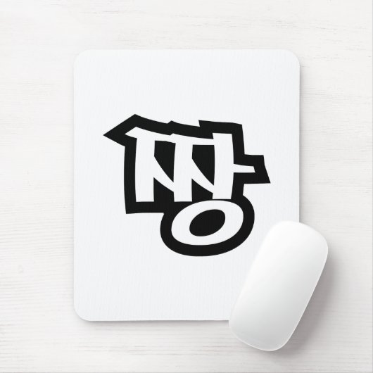 짱 JANG - De BEST ~ Korean Slang Hangul Language Muismat (Met muis)