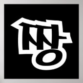 짱 JANG - De BEST ~ Korean Slang Hangul Language Poster (Voorkant)