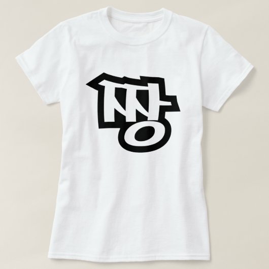 짱 JANG - De BEST ~ Korean Slang Hangul Language T-shirt (Design voorkant)