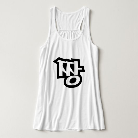 짱 JANG - De BEST ~ Korean Slang Hangul Language Tanktop (Design voorkant)