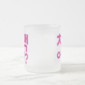 "치맥 어때?" - Hoe zit het met kip en bier? Matglas Koffiemok (Center)