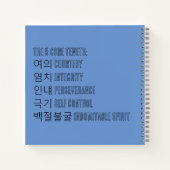태 권 도 Taekwondo Martial Art 5 Tenets Personeelszak Notitieboek (Achterkant)