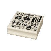 편의점 Koreaanse gemakswinkel Snacks Rubber Stamp Rubberstempel (Stempel)
