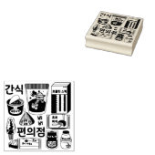 편의점 Koreaanse gemakswinkel Snacks Rubber Stamp Rubberstempel (Gestempeld)