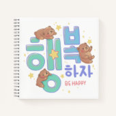 행복하자 Be Happy: Teddy Bear Illustration Notitieboek (Voorkant)