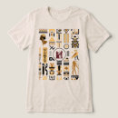 Zoek naar egyptische hiërogliefen tshirts Elk persoon