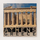Zoek naar athens puzzels Athene