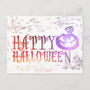 Zoek naar eng halloween briefkaarten Griezelig