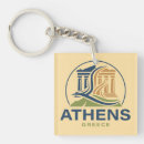Zoek naar oud griekenland sleutelhangers Athene