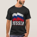 Zoek naar rusland russische vlag tshirts Nationaal