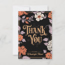 Zoek naar grappige zoon kaarten Zon