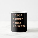 Zoek naar kpop mokken Merch