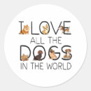 Zoek naar windhonden stickers Schattig