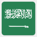 Zoek naar saudi arabië stickers Saoedisch