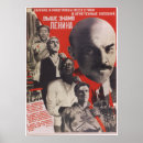 Zoek naar cccp vlag posters Lenin
