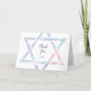 Zoek naar bat mitzvah Elegant