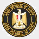 Zoek naar vlag egypte stickers Wapenschild
