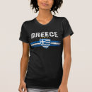 Zoek naar griekenland dames tshirts Hellas