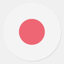 Zoek naar japanse zon stickers Voor iedereen