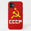 Zoek naar hamer iphone hoesjes Sikkel