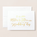 Zoek naar schoonouders Moeder