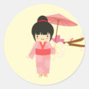 Zoek naar japanse geisha stickers Sakura