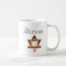 Zoek naar jewish mokken Bar mitzvah