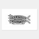 Zoek naar evolutie stickers Vis