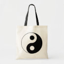 Zoek naar yin yang geschenken Elk persoon