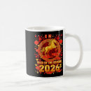 Zoek naar paard gedichten geschenken Chinees