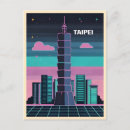 Zoek naar taipei briefkaarten China