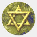 Zoek naar joods stickers David
