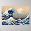 Zoek naar hokusai de golf posters Kanagawa