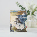 Zoek naar beatrix potter briefkaarten Muizen