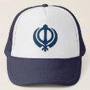 Zoek naar sikh accessoires Khanda