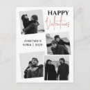 Zoek naar valentijnskaart verticale briefkaarten Voor hem/haar