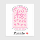 Zoek naar japanse bloem stickers Voor iedereen