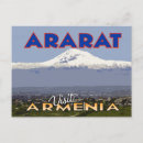 Zoek naar ararat briefkaarten Armenië