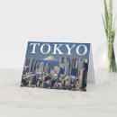 Zoek naar tokyo kaarten Fujiyama