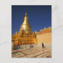 Zoek naar azie briefkaarten Tempel