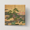 Zoek naar boom buttons School