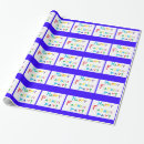 Zoek naar neef cadeaupapier Zoon