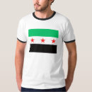 Zoek naar syrisch tshirts Syria