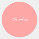 Zoek naar uitdrukking stickers Voor iedereen