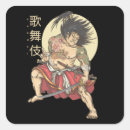 Zoek naar japans masker stickers Aziatisch